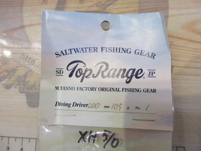 ﾀﾞｲﾋﾞﾝｸﾞﾄﾞﾗｲﾊﾞｰ200#1ｱﾙﾐｶﾀｸﾁ