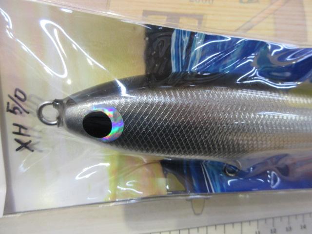 ﾀﾞｲﾋﾞﾝｸﾞﾄﾞﾗｲﾊﾞｰ200#1ｱﾙﾐｶﾀｸﾁ