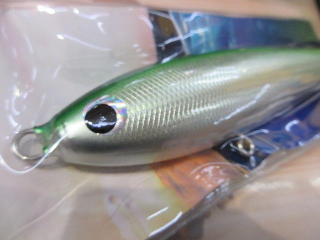 ダイビングドライバー230#3アルミワカシ