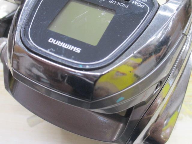 14ﾌｫｰｽﾏｽﾀｰ 6000