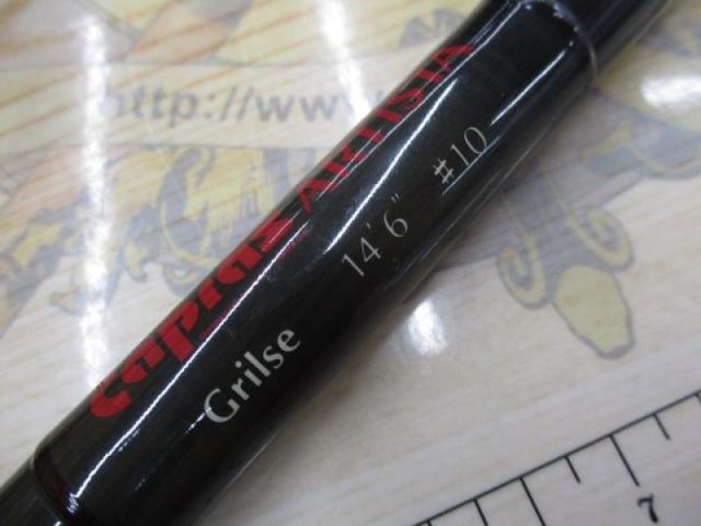 ｶﾌﾟﾗｽｱﾙﾃｨｽﾀGRILSE14.6#10