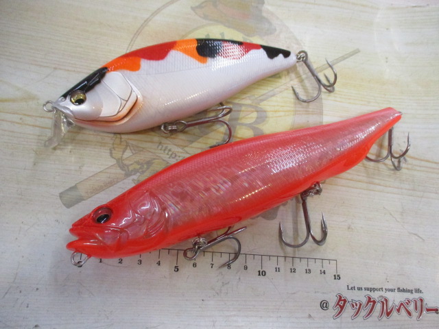 【ｾｯﾄ商品】ﾒｶﾞﾊﾞｽｵﾝﾗｲﾝ限定2個ｾｯﾄ