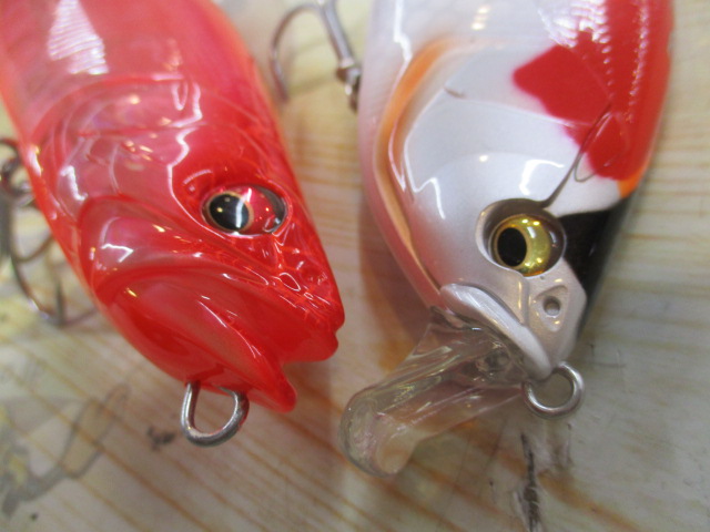 【ｾｯﾄ商品】ﾒｶﾞﾊﾞｽｵﾝﾗｲﾝ限定2個ｾｯﾄ