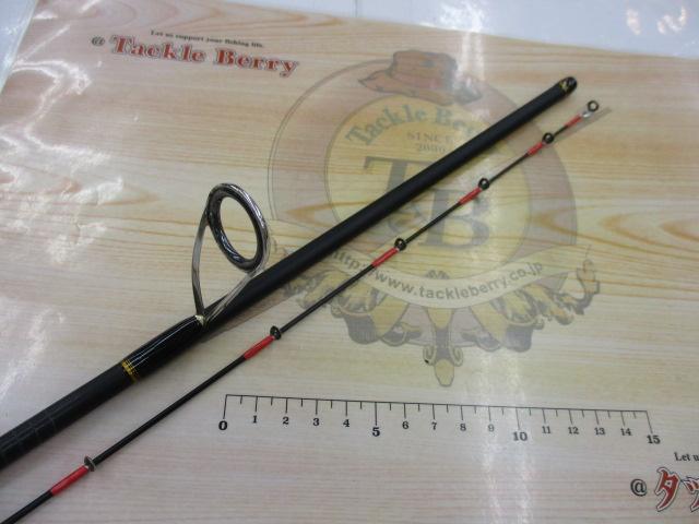 14炎月一つﾃﾝﾔﾏﾀﾞｲ MH240