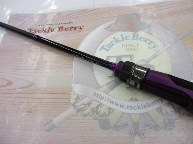 ｱｯﾊﾟｰﾘﾐｯﾄZZ ｱｼﾞﾝｸﾞ510XUL