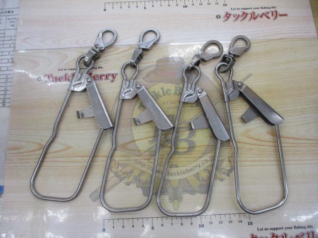 ｽﾄﾘﾝｶﾞｰ