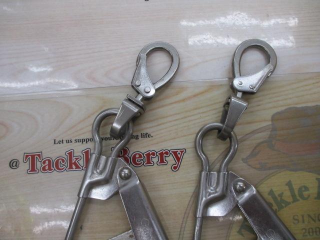 ｽﾄﾘﾝｶﾞｰ