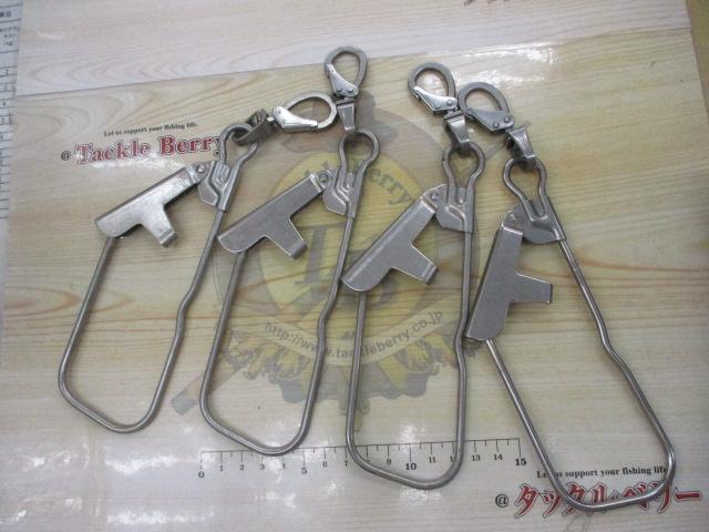 ｽﾄﾘﾝｶﾞｰ