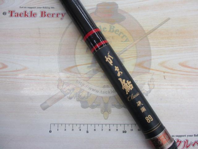 ｶﾞﾏ鮎ｸﾗｼｯｸ硬調100