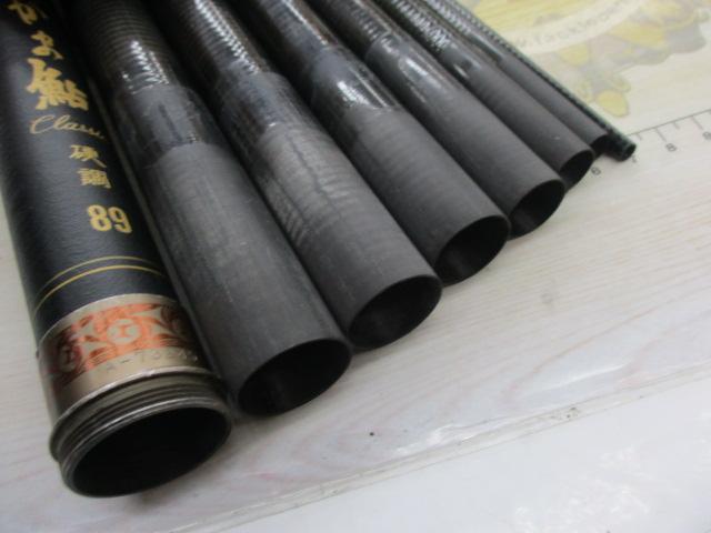 ｶﾞﾏ鮎ｸﾗｼｯｸ硬調100