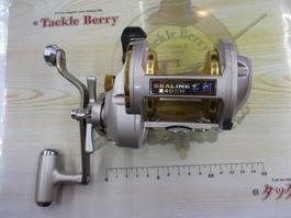 ｼｰﾗｲﾝ石鯛Z 40WH