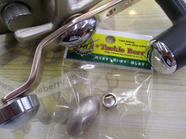 ｼｰﾗｲﾝ石鯛X 40H