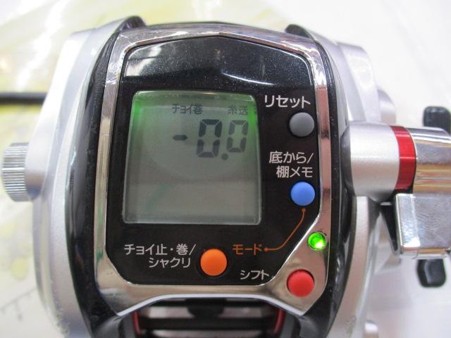 ﾚｵﾌﾞﾘｯﾂ 300MT