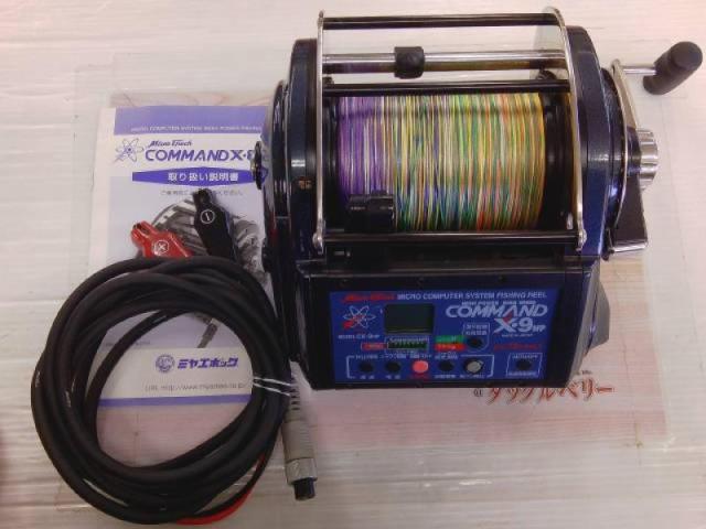 ｺﾏﾝﾄﾞ CX-9(12V) ﾒﾀﾘｯｸｸﾞﾘｰﾝ