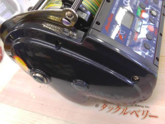 ｺﾏﾝﾄﾞ CX-9(12V) ﾒﾀﾘｯｸｸﾞﾘｰﾝ