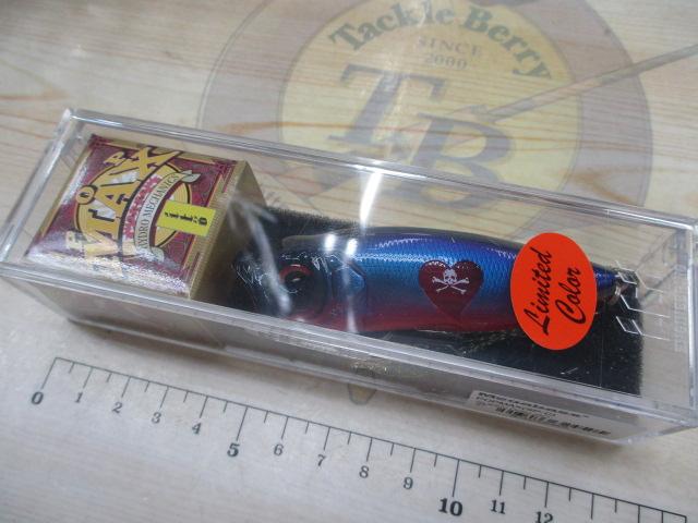 ﾒｶﾞﾊﾞｽ　POPMAX　ﾘﾐﾃｯﾄﾞｶﾗｰ