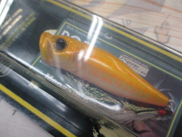 ﾒｶﾞﾊﾞｽ　POP-X　ｱﾙﾋﾞﾉﾗｲｷﾞｮ