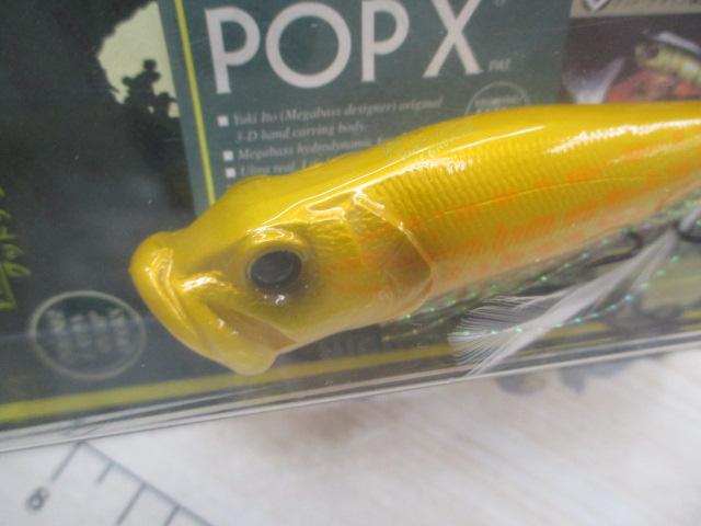 ﾒｶﾞﾊﾞｽ　POP-X　ｱﾙﾋﾞﾉﾗｲｷﾞｮ