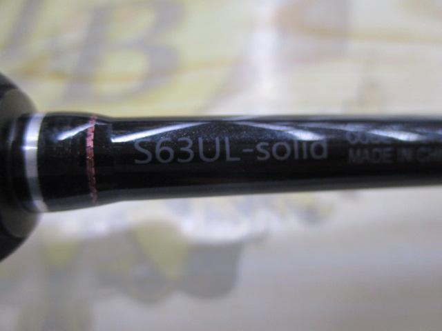 ﾗｸﾞｾﾞ宵姫 爽 S63UL-solid