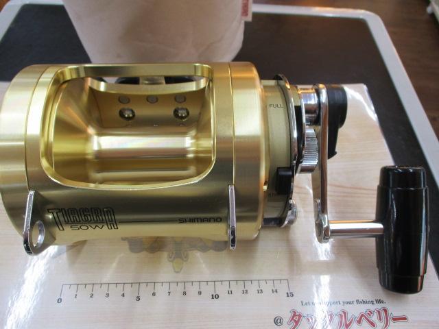 ﾃｨｱｸﾞﾗ 50W