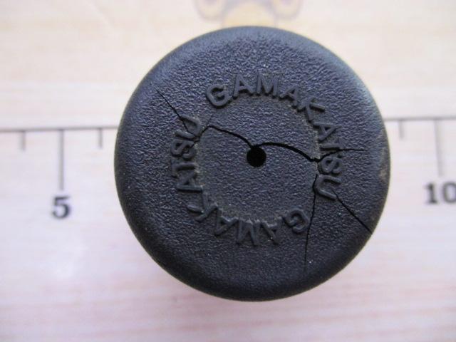 がま鮎ﾐﾘｱﾑ ﾌﾟﾛﾀｲﾌﾟ90