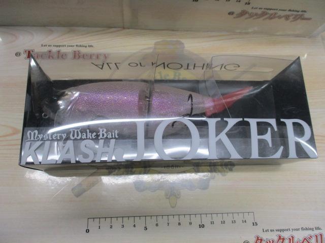 ｸﾗｯｼｭｼﾞｮｰｶｰ