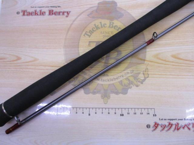 ﾚｯﾄﾞﾌﾘｯﾌﾟ RF245-FML