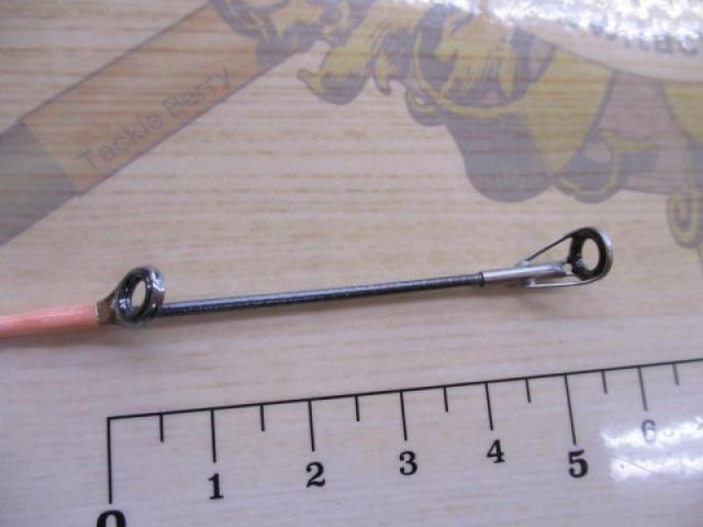 ﾚｯﾄﾞﾌﾘｯﾌﾟ RF245-FML