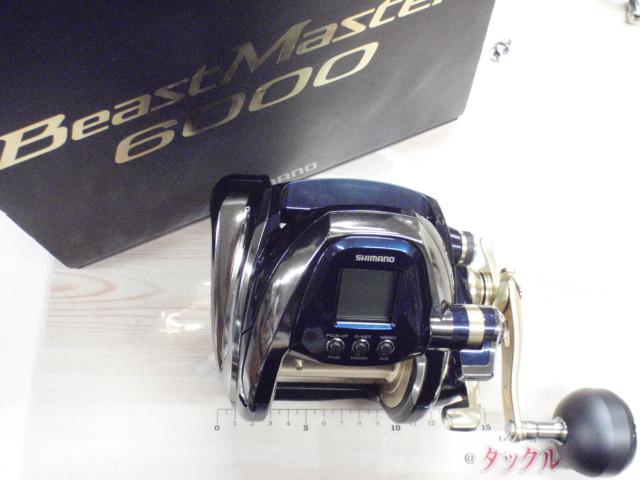 19ﾋﾞｰｽﾄﾏｽﾀｰ 6000