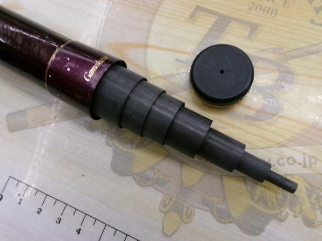 がま鮎ｴｸｾﾙｼｵ 引抜早瀬ﾌﾟﾛ90