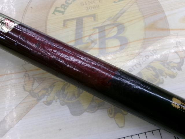 がま鮎ｴｸｾﾙｼｵ 引抜早瀬ﾌﾟﾛ90