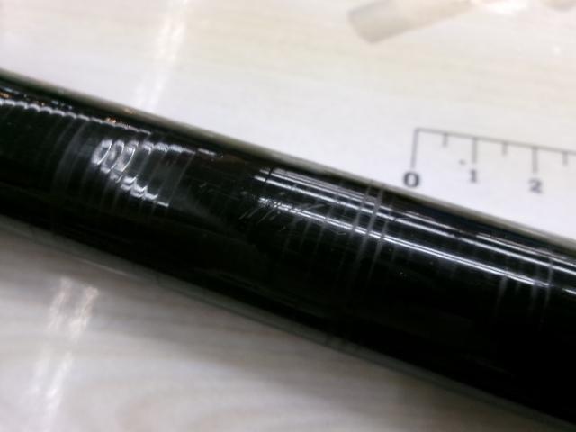 がま鮎ｴｸｾﾙｼｵ 引抜早瀬ﾌﾟﾛ90