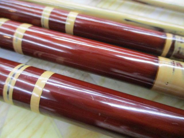 竹翁48 別作硬式