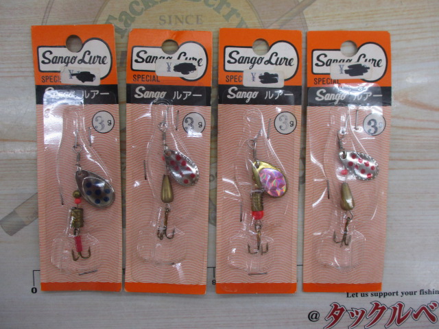 【ｾｯﾄ商品】ｻﾝｺﾞﾙｱｰ3g　4個ｾｯﾄ