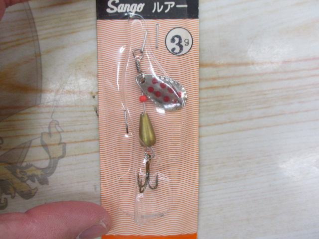 【ｾｯﾄ商品】ｻﾝｺﾞﾙｱｰ3g　4個ｾｯﾄ