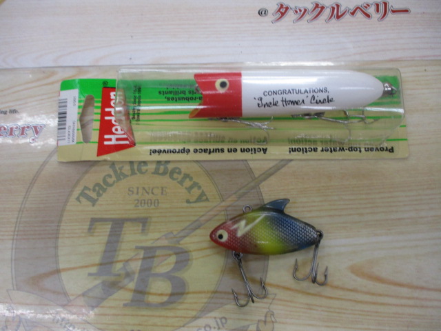 【ｾｯﾄ商品】ﾍﾄﾞﾝ2個ｾｯﾄ