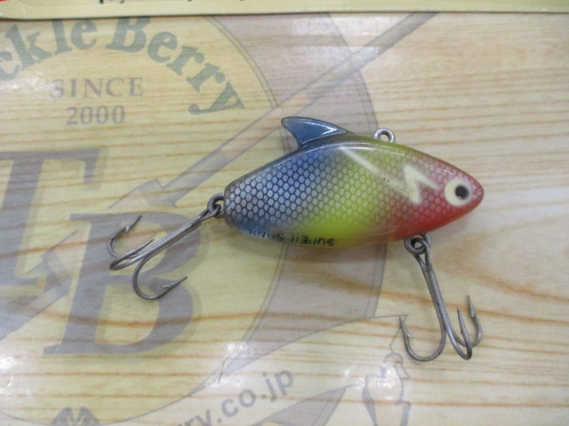 【ｾｯﾄ商品】ﾍﾄﾞﾝ2個ｾｯﾄ