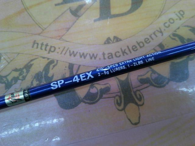 ﾃﾚｽｺﾋﾟｯｸｽﾋﾟﾆﾝｸﾞ SP-4EX