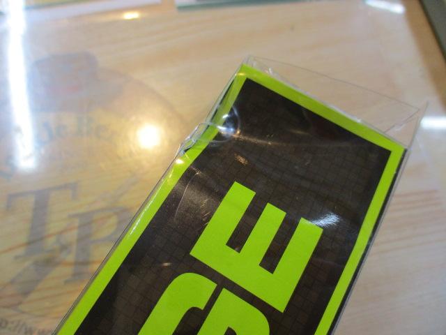 ﾀﾞｯｼﾞ#ｱﾝﾁﾌﾞﾗｯｸ