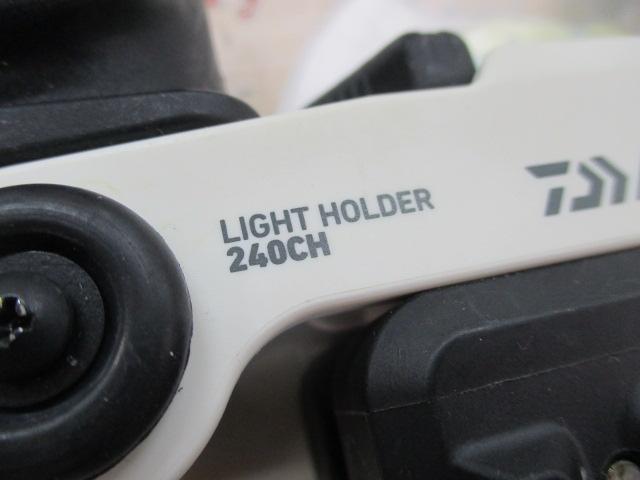 ﾗｲﾄﾎﾙﾀﾞｰ 240CH ﾎﾜｲﾄ