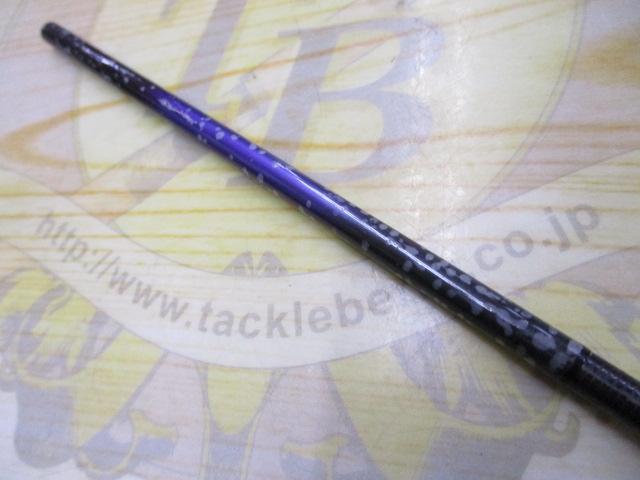 AZ-1ｽﾍﾟｼｬﾙ ｱﾕ90