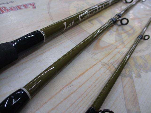 ｼﾞｪｯﾄｾｯﾀｰ 63C