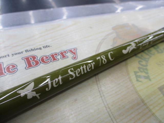 ｼﾞｪｯﾄｾｯﾀｰ 78C