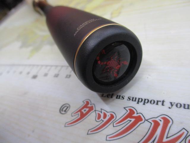 18ﾜｰﾙﾄﾞｼｬｳﾗ2701FF2