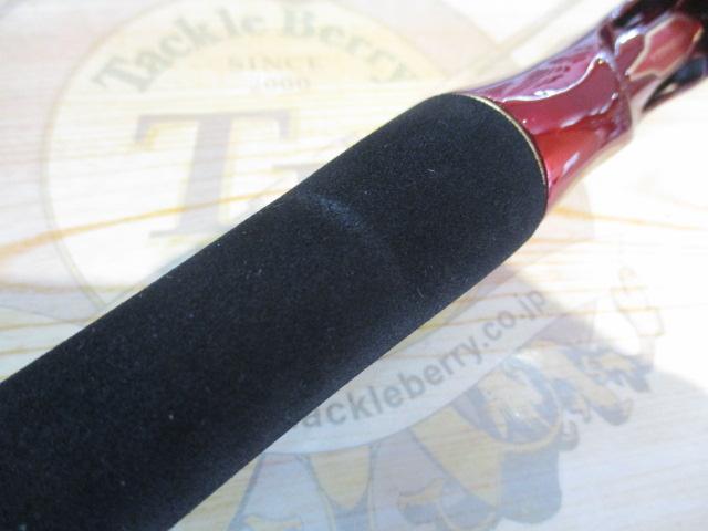 18ﾜｰﾙﾄﾞｼｬｳﾗｴｸｽﾃﾝｼｮﾝﾊﾞｯﾄTypeB