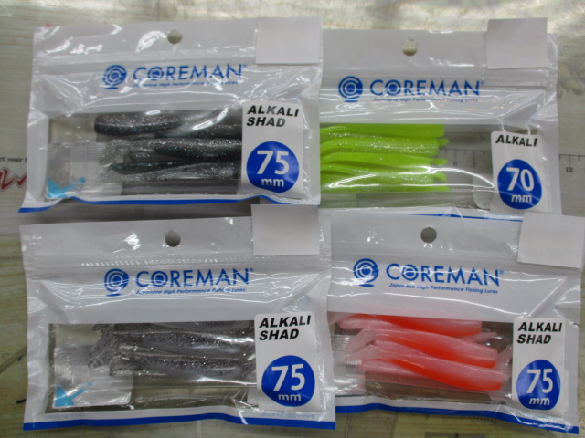 【ｾｯﾄ商品】新品ｱﾙｶﾘｼｬｯﾄﾞ75mm15個ｾｯﾄ