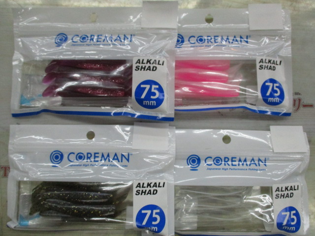 【ｾｯﾄ商品】新品ｱﾙｶﾘｼｬｯﾄﾞ75mm15個ｾｯﾄ