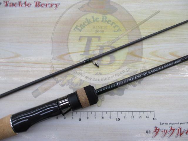 ﾋﾞｰ･ﾃｽﾗｰ2nd DXS-BT74L