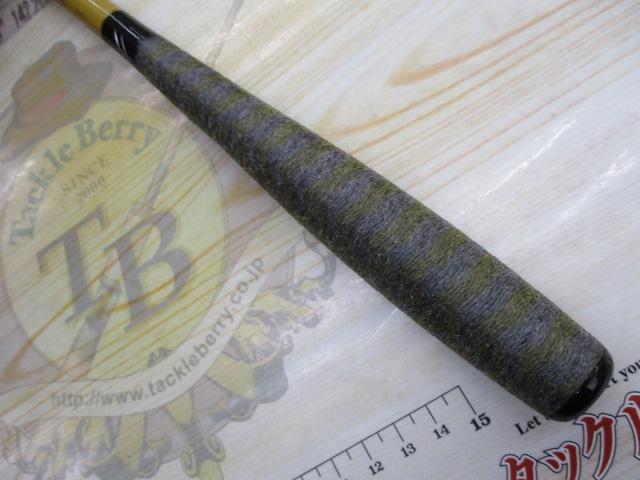 三代目枯法師 21