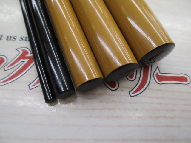 三代目枯法師 21